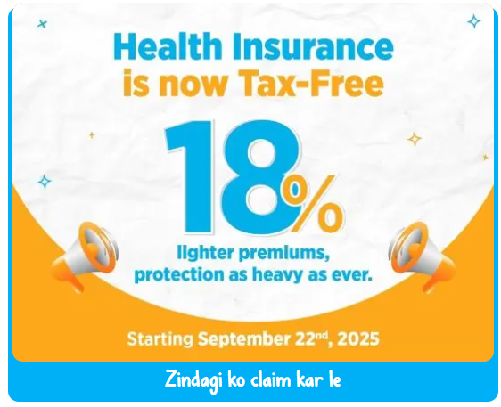 Niva Bupa Reassure 3.0